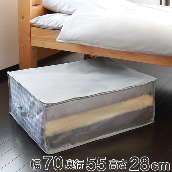 収納袋 ｌｖ 毛布袋 収納 毛布 防虫 防カビ 抗菌 透明窓付き 3125 お弁当グッズのカラフルボックス 通販 Yahoo ショッピング