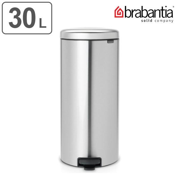 ブラバンシア ゴミ箱 30lの人気商品・通販・価格比較 - 価格.com