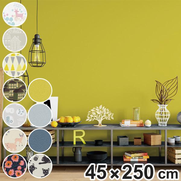 貼ってはがせる壁紙 北欧シリーズ 45cm 2 5m 壁紙シート はがせる壁紙 ウォールステッカー 31 お弁当グッズのカラフルボックス 通販 Yahoo ショッピング