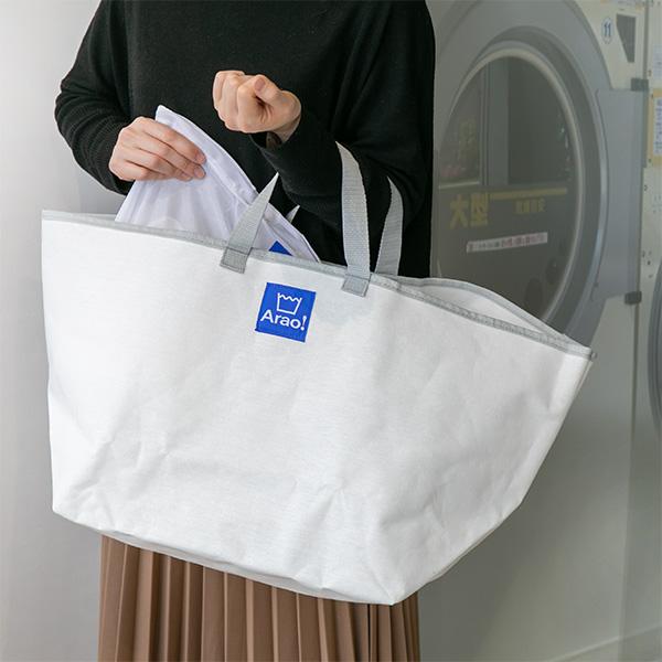 ランドリーバッグ ｍサイズ 洗濯用バッグ Arao キャリーバッグ 洗濯かばん コインランドリー用バッグ 持ち運び 3123 お弁当グッズのカラフルボックス 通販 Yahoo ショッピング