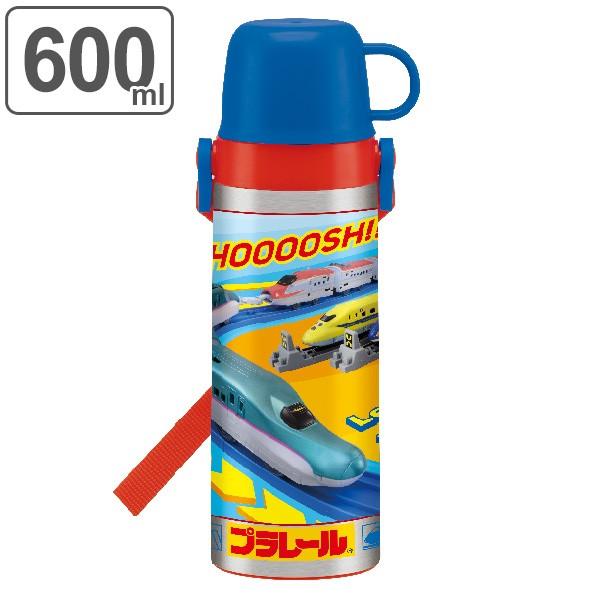水筒 子供 プラレール 2way 直飲み コップ付 ステンレスボトル 600ml 2wayボトル 保温 保冷 直飲み 幼稚園 保育園 コップ飲み コップ付き おすすめ お弁当グッズのカラフルボックス 通販 Yahoo ショッピング