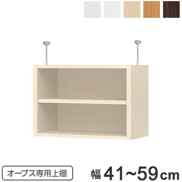 uI ˂^Cv I[vXp Type41 41`59cm i [I ˂ V˂ I[_[ Z~I[_[ j