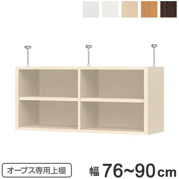 uI ˂^Cv I[vXp Type41 76`90cm i [I ˂ V˂ I[_[ Z~I[_[ j