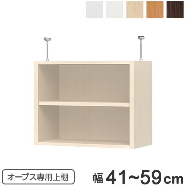 uI ˂^Cv I[vXp Type47 41`59cm i [I ˂ V˂ I[_[ Z~I[_[ j