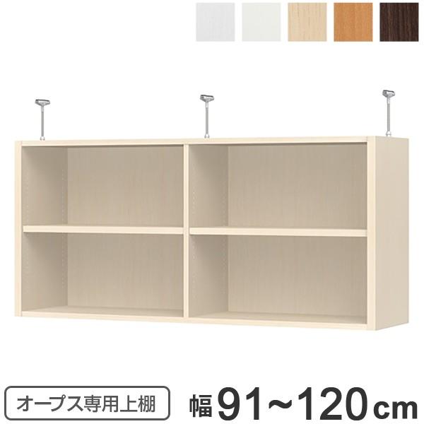 uI ˂^Cv I[vXp Type56 91`120cm i [I ˂ V˂ I[_[ Z~I[_[ j