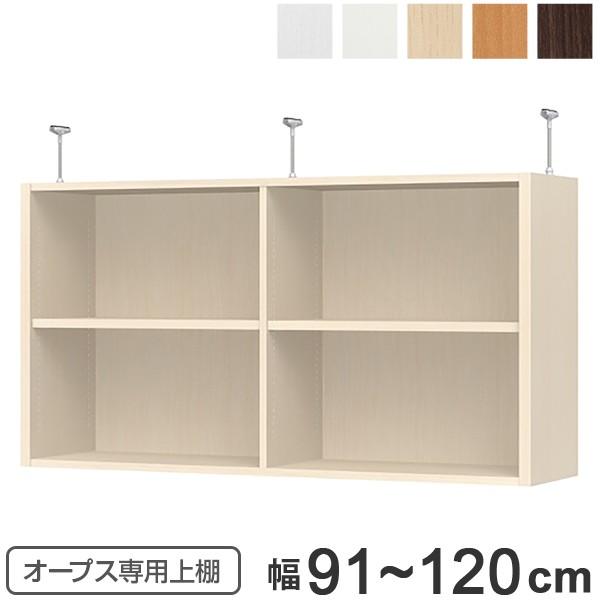 uI ˂^Cv I[vXp Type65 91`120cm i [I ˂ V˂ I[_[ Z~I[_[ j