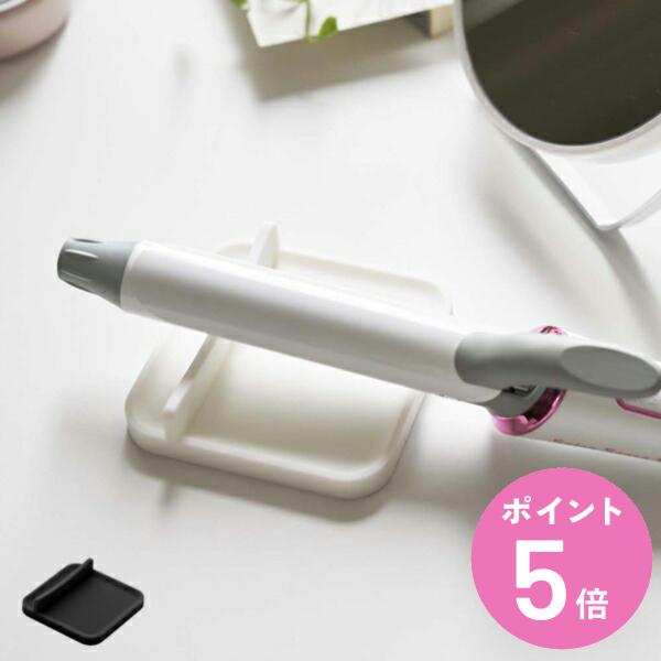 他サイト： 山崎実業 ヘアーアイロントレー ボーテス ブラック （ 4903208038874 ヘアアイロン コテ トレー 台 ヘアアイロントレー コテトレー トレイ スタンド ）の商品画像