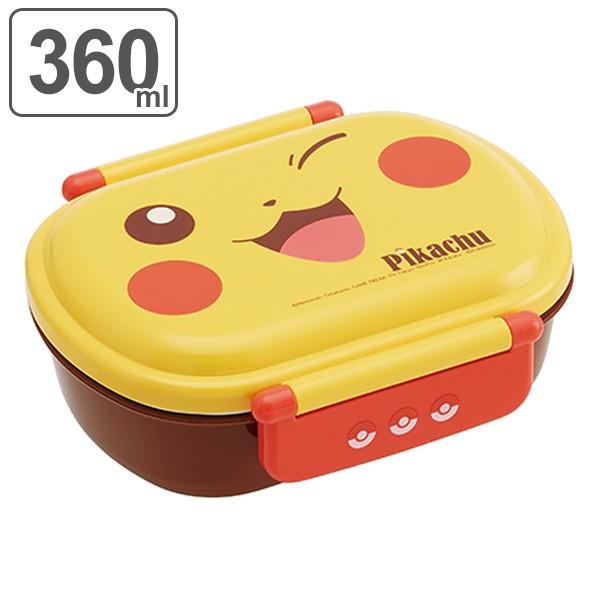 お弁当箱 1段 小判型 ふわっと タイトランチボックス ピカチュウ フェイス 360ml ランチボックス 弁当箱 ポケモン レンジ対応 食洗機対応 幼稚園 保育園 3252 お弁当グッズのカラフルボックス 通販 Yahoo ショッピング