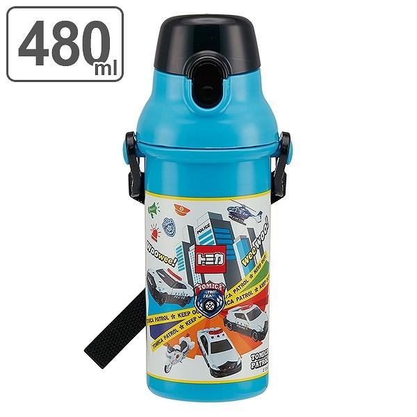 水筒 プラスチック 直飲み トミカ プラワンタッチボトル 480ml 子供 軽量 子供用水筒 幼稚園 保育園 マグボトル 食洗機対応 ダイレクト ボトル おすすめ 3272 お弁当グッズのカラフルボックス 通販 Yahoo ショッピング