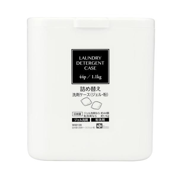 詰め替え洗剤ケース 洗剤容器 ジェル洗剤 粉洗剤 洗濯洗剤 容器 洗剤 洗濯洗剤ボール ストッカー 洗剤入れ 詰め替え用容器 3352 お弁当グッズのカラフルボックス 通販 Yahoo ショッピング