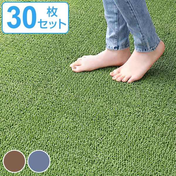 lH WCg VobNX 30×30cm 30Zbg i Ő}bg lHŐ lHŐ}bg WCg}bg ^C}bg j