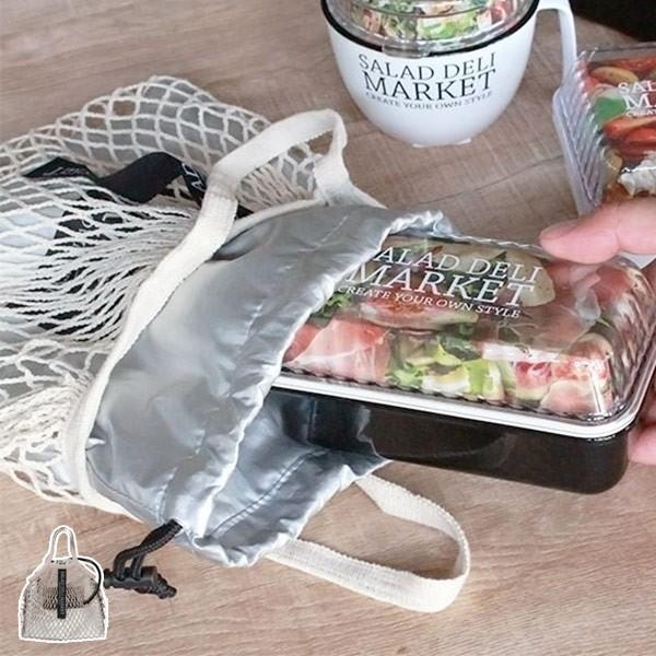 ランチバッグ 保冷 3way Salada Deli Market 編み保冷バッグ 保冷バッグ セパレート 編みバッグ お弁当袋 3817 お弁当グッズのカラフルボックス 通販 Yahoo ショッピング