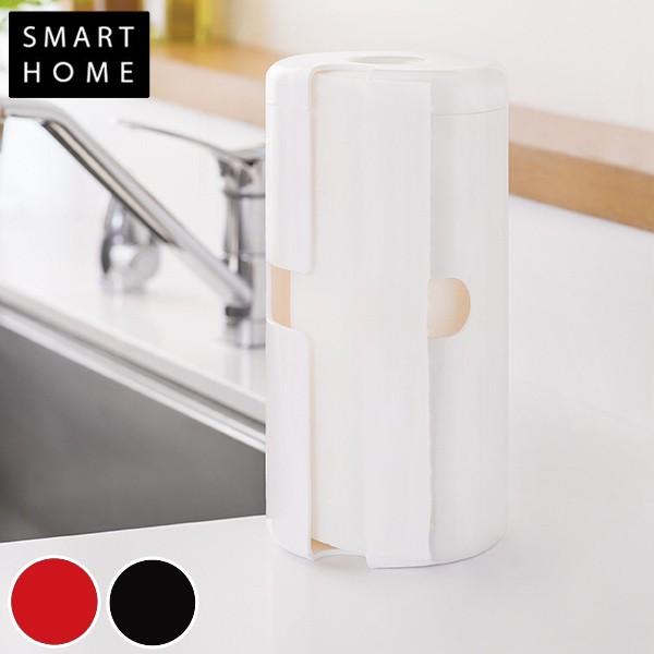 キッチンペーパーホルダー ペーパーカバー スマートホーム ペーパーホルダー キッチンペーパー ホルダー お弁当グッズのカラフルボックス 通販 Yahoo ショッピング