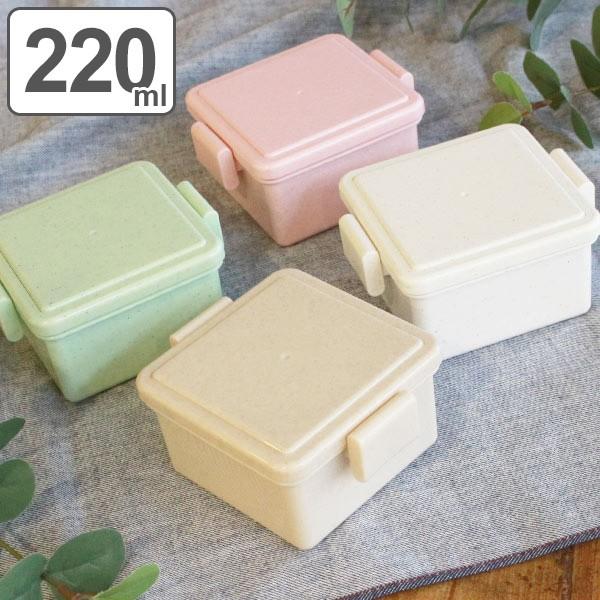 お弁当箱 1段 保冷剤一体型 Gel Cool ジェルクール スクエア ジェラート S 2ml 保冷剤 保冷 弁当箱 食洗機対応 レンジ対応 ランチボックス おすすめ お弁当グッズのカラフルボックス 通販 Yahoo ショッピング