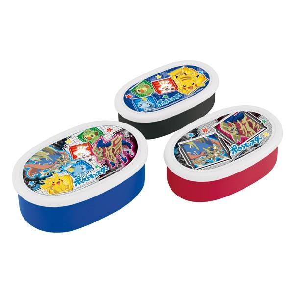 お弁当箱 シール容器 ポケットモンスター ソード シールド 3個入 子供 キャラクター 弁当箱 レンジ対応 保存容器 幼稚園 保育園 ランチボックス ポケモン お弁当グッズのカラフルボックス 通販 Yahoo ショッピング