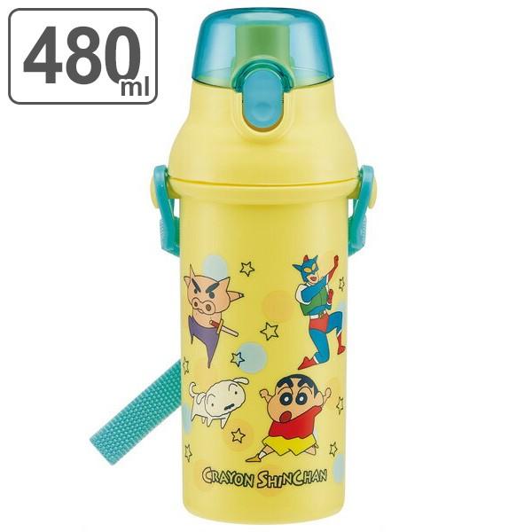 水筒 プラスチック 直飲み クレヨンしんちゃん プラワンタッチボトル