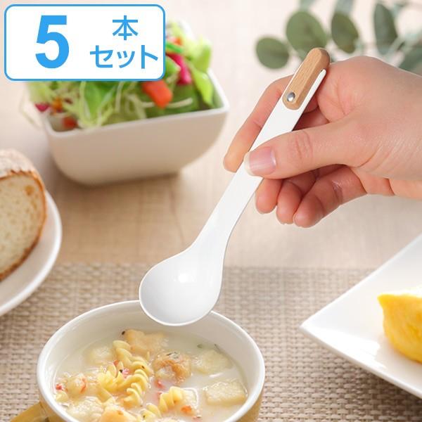 スープ スプーン 木の人気商品 通販 価格比較 価格 Com