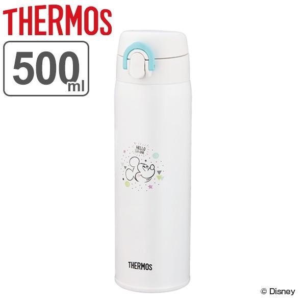 調乳用 水筒 500ml サーモス Thermos ステンレス ミッキーマウス 粉ミルク 調乳 赤ちゃん お湯 持ち運び 調乳ボトル お弁当グッズのカラフルボックス 通販 Yahoo ショッピング