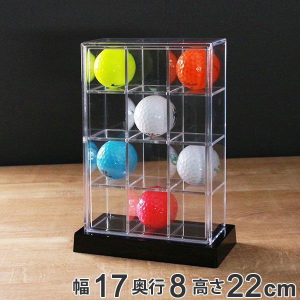 コレクションケース ゴルフボール 12マス 卓上 クリアケース クリア 透明 収納 ゴルフ ボール サインボール 記念ボール コレクション プラスチック お弁当グッズのカラフルボックス 通販 Yahoo ショッピング
