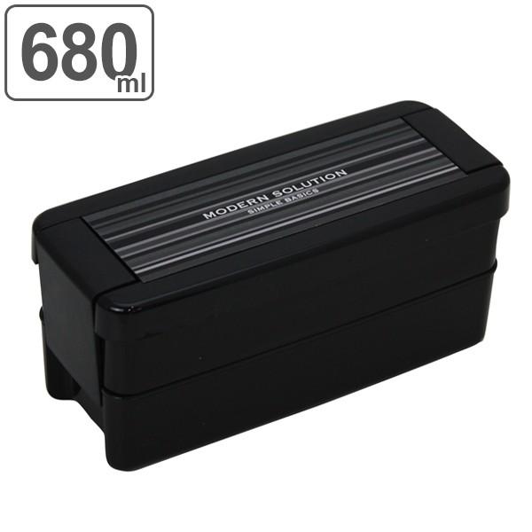 お弁当箱 2段 パッキン一体式 イージーケアランチボックス 箸付き 680ml 弁当箱 メンズ 小容量 食洗機対応 レンジ対応 スリム おすすめ お弁当グッズのカラフルボックス 通販 Yahoo ショッピング