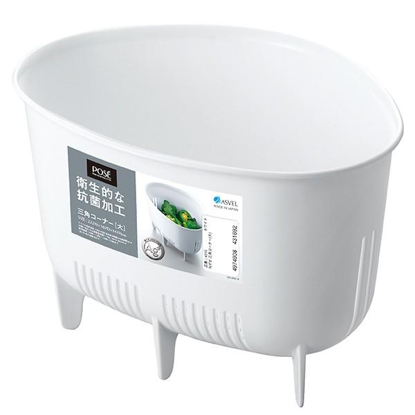 インテリア性を追求した美しいフォルムです。優しく上品な色味でキッチン空間を彩ります。シンクのコーナーにぴったりフィットする形状です。抗菌加工（Ag＋）と水切れの良いスリット形状で衛生的です。【商品詳細】 サイズ/約幅22.2×奥行16.7×...