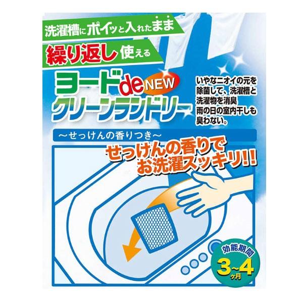  N[i[ [h de NEWN[h[ @   L \[vt Ef i | |  󑅃N[i[ Jr hJr hL j