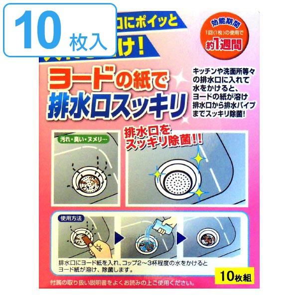 r ۍ [hderN[i[ 10 ~gt ra [h Ef  L i rpCv r N[i[ L Jr ɂ G j