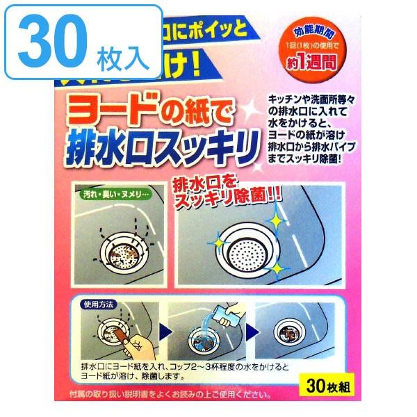 r ۍ [hderN[i[ 30 ~gt ra [h Ef  L i rpCv r N[i[ L Jr ɂ G j