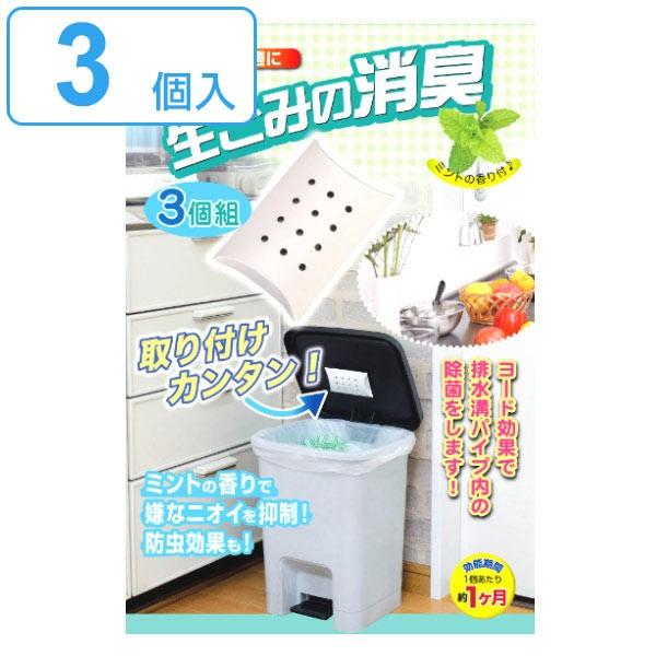 S~ L ݂̏L 3 ~gt S~ [h Ef  L h i ۍ  EL ɂ } ݔ Lb` j