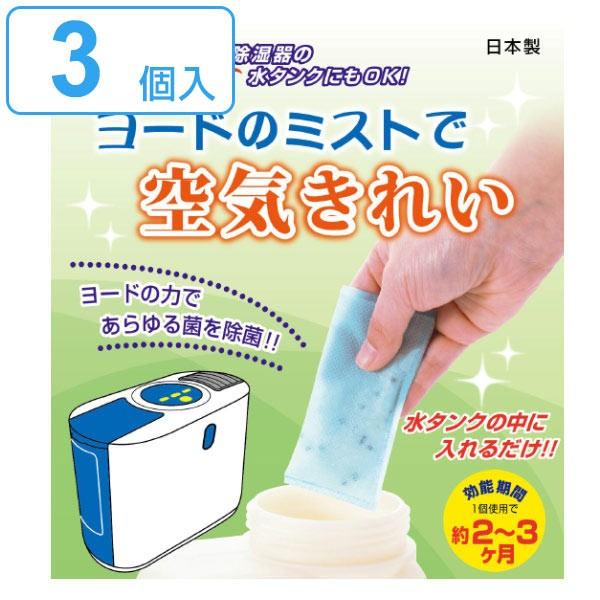  ۍ [h̃~XgŋCꂢ 3 ԏ [h Ef  L i   ^N   Jr \h hJr j