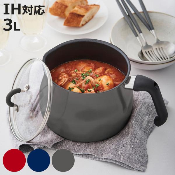 マルチポット Tomay Lサイズ 約3l Ih対応 鍋 天ぷら 揚げ物 炊飯 ガス火対応 アルミ製 ガラス蓋付き 片手なべ 小鍋 コンパクト お弁当グッズのカラフルボックス 通販 Yahoo ショッピング