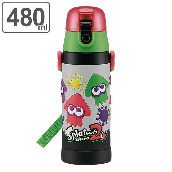 水筒 ステンレス 直飲み 3dロック付ダイレクトボトル スプラトゥーン 480ml 子供 保冷 幼稚園 保育園 3d キッズ おすすめ 3231 お弁当グッズのカラフルボックス 通販 Yahoo ショッピング