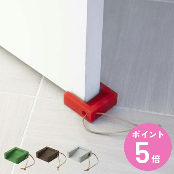 サイズ/約幅6.2×奥行6.2×高さ2.4cm内容量/1個材質/本体：シリコン樹脂ヒモ：合成皮革種類/レッド、グリーン、ブラウン、グレー生産国/中国製●ドアの横から差し込む新感覚のドアストッパーです。●使わない時はドアノブに掛けて収納できま...