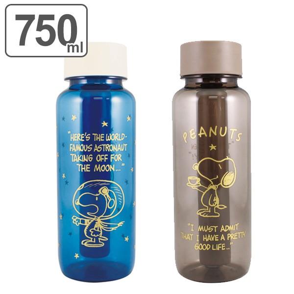 在庫限り 入荷なし 水筒 プラスチック ドリンクボトル アイスチューブ付き Peanuts スヌーピー 750ml キャラクター プラスチッ お弁当グッズのカラフルボックス 通販 Yahoo ショッピング