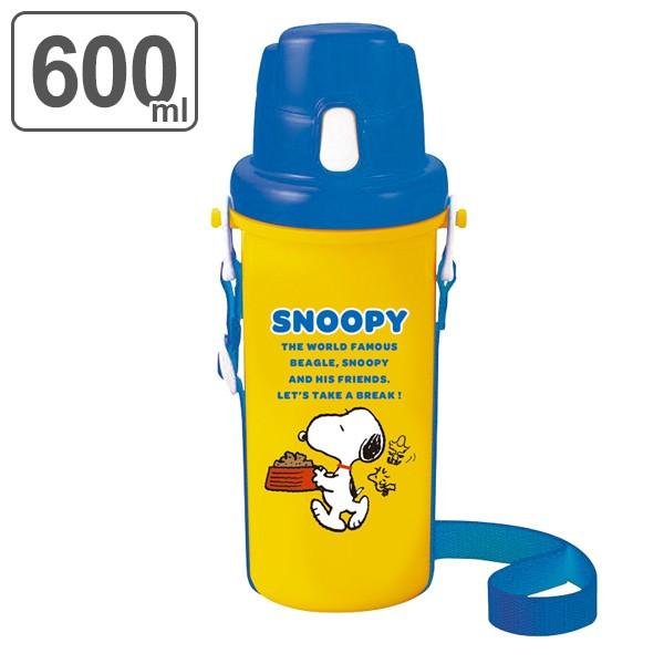 水筒 プラスチック 直飲み Peanuts スヌーピー Break 600ml 子供 プラスチックボトル ボトル マイボトル 軽量 ワンプッシュ ワンタッチ Snoppy おすすめ 3233 お弁当グッズのカラフルボックス 通販 Yahoo ショッピング