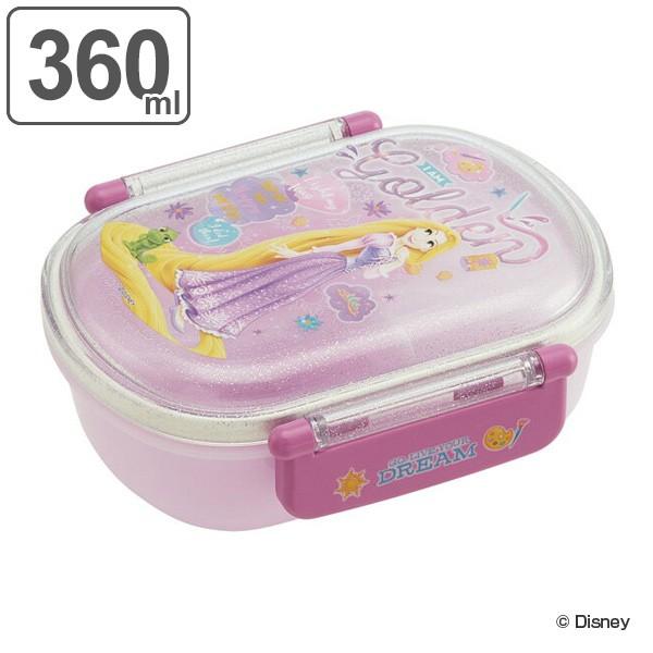 お弁当箱 1段 プラスチック ふわっとタイトランチボックス ラプンツェル 360ml 子供 弁当箱 幼稚園 保育園 食洗機対応 レンジ対応 プリンセス キッズ お弁当グッズのカラフルボックス 通販 Yahoo ショッピング