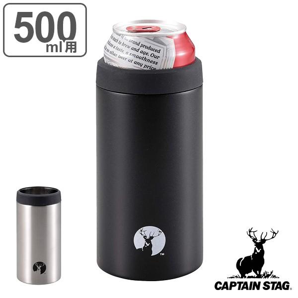 �ۗ� �ʃz���_�[ 500ml �L���v�e���X�^�b�O CAPTAIN STAG �i �^���d�\�� �X�^�C���b�V�� �V���v�� �X�e�����X�� �j