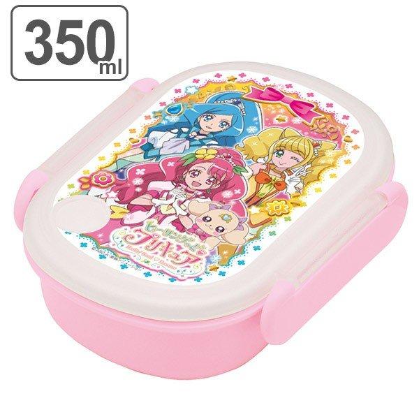 お弁当箱 ヒーリングっどプリキュア 1段 小判型 350ml ランチボックス ヒーリングっど 子供用 子ども用 お弁当グッズのカラフルボックス 通販 Yahoo ショッピング