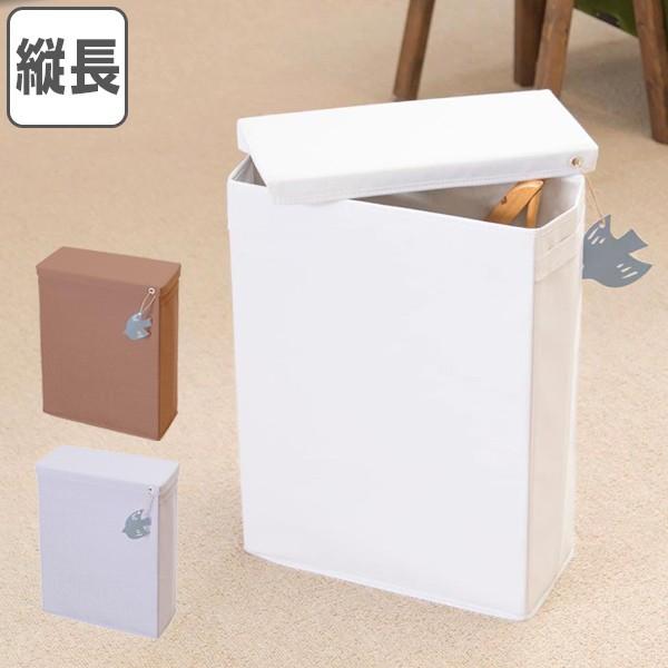 収納ボックス スッキリコ 縦型 幅15 奥行33 高さ45cm ボックス フタ付き 布 収納 スリム クローゼット収納 衣類収納 クローゼット 押入れ 持ち手付き お弁当グッズのカラフルボックス 通販 Yahoo ショッピング