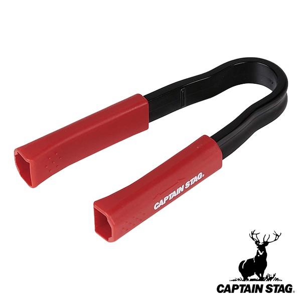 gO 蔢gO LveX^bO CAPTAIN STAG i X RpNg Lb`c[ tւ j