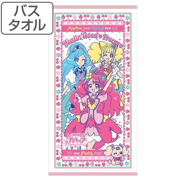 キュアグレース キャラドーン!タオル　ビッグタオル　ヒーリングっど プリキュア タオル 60×115 ヒーリングっどプリキュア バスタオル