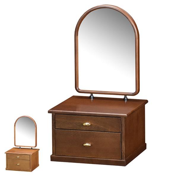 ミニドレッサー 化粧台 鏡台 ドレッサー 通販 価格比較 価格 Com
