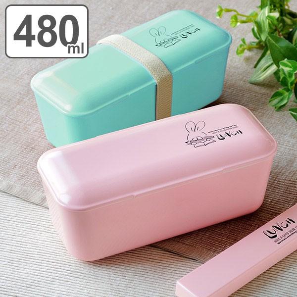 お弁当箱 1段 Roof レディースランチ 480ml ランチボックス 弁当箱 レンジ対応 食洗機対応 女性 一段弁当箱 一段 日本製 おすすめ お弁当グッズのカラフルボックス 通販 Yahoo ショッピング