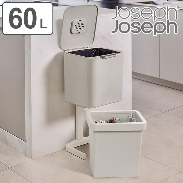 JosephJoseph ジョセフジョセフ トーテム 60L ゴミ箱 ジョセフジョセフ（josephjoseph）トーテム 60L【ゴミ箱