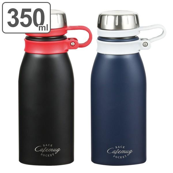 パール金属 水筒 バックポケット ダイレクトボトル 350ml 楕円形
