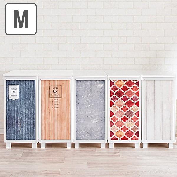 収納ボックス Mサイズ 幅24 奥行45 高さ50cm インテリアボックス フタ付き ゴミ箱 分別 ふた付き 分別ゴミ箱 ごみ箱 リビング キッチン 収納ケース 収納 3256 お弁当グッズのカラフルボックス 通販 Yahoo ショッピング
