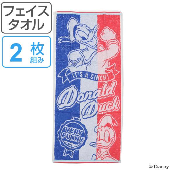フェイスタオル キャラクターの人気商品 通販 価格比較 価格 Com