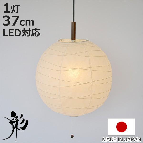 y_gCg a37×35cm cross Z PN1-37 1 i VƖ Ɩ Cg Ɩ j