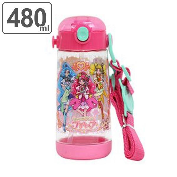 水筒 プラスチック ストロー ワンプッシュストローボトル ヒーリングっどプリキュア 480ml 子供 プリキュア ストローホッパー ワンプッシュボトル 保冷 3261 お弁当グッズのカラフルボックス 通販 Yahoo ショッピング