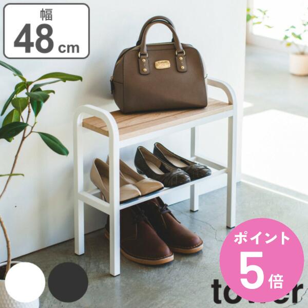 サイズ/約幅48×奥行19×高さ46cm重量/約2.7kg内容量/1台材質/本体：スチール（粉体塗装）　天板：天然木積層合板（ラッカー塗装）種類/ホワイト、ブラック生産国/中国製耐荷重/座面：約100kg棚：約2kg組立状態/お客様組立品●...